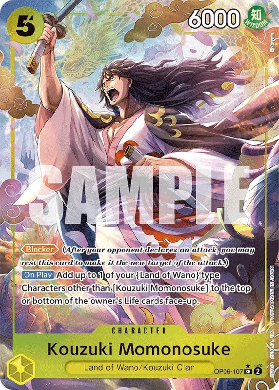 Kouzuki Momonosuke (Alternate Art) [Wings of the Captain]